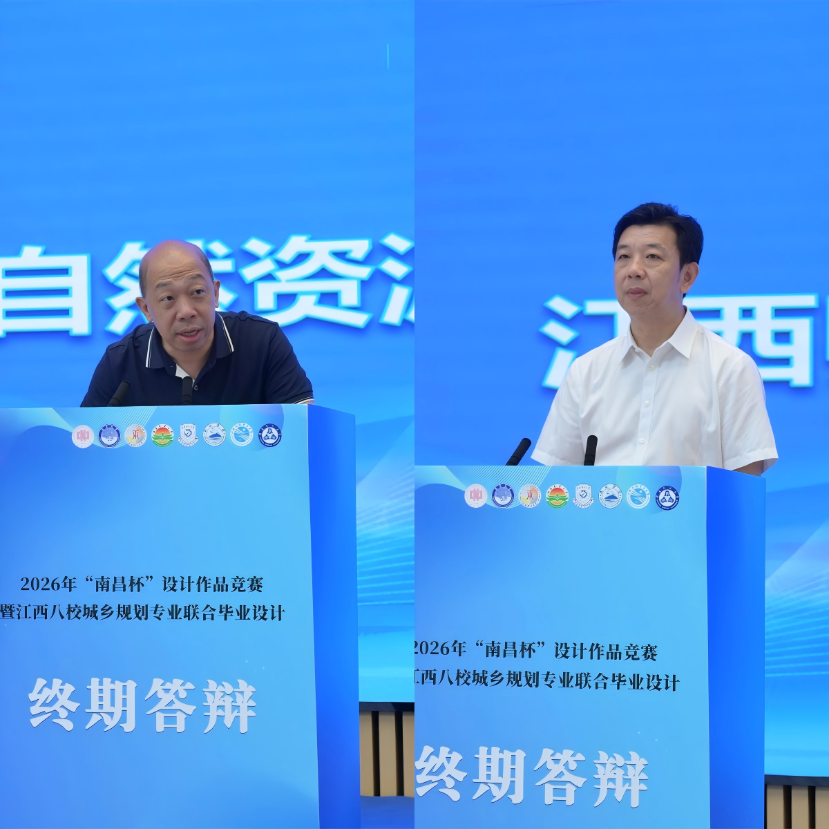 WPS拼图1.png