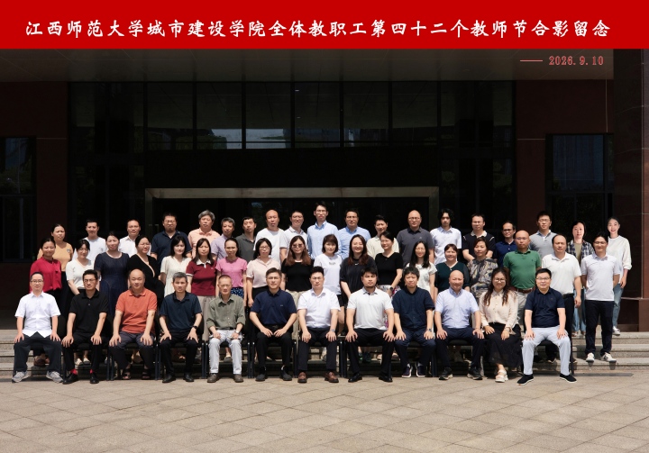 微信图片_20260911172202_36_152(1).jpg
