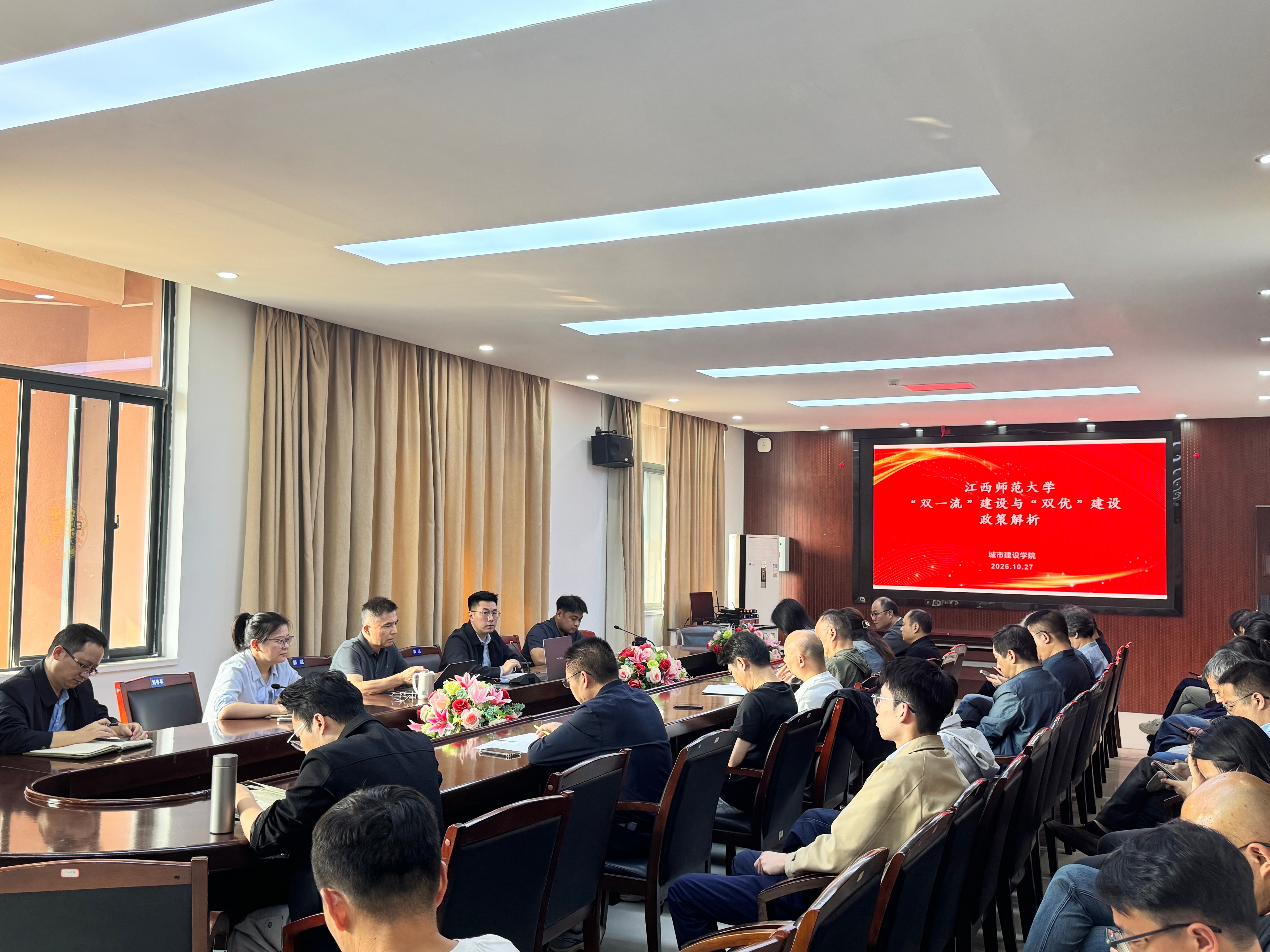 微信图片_20261027142239_180_64(1).jpg